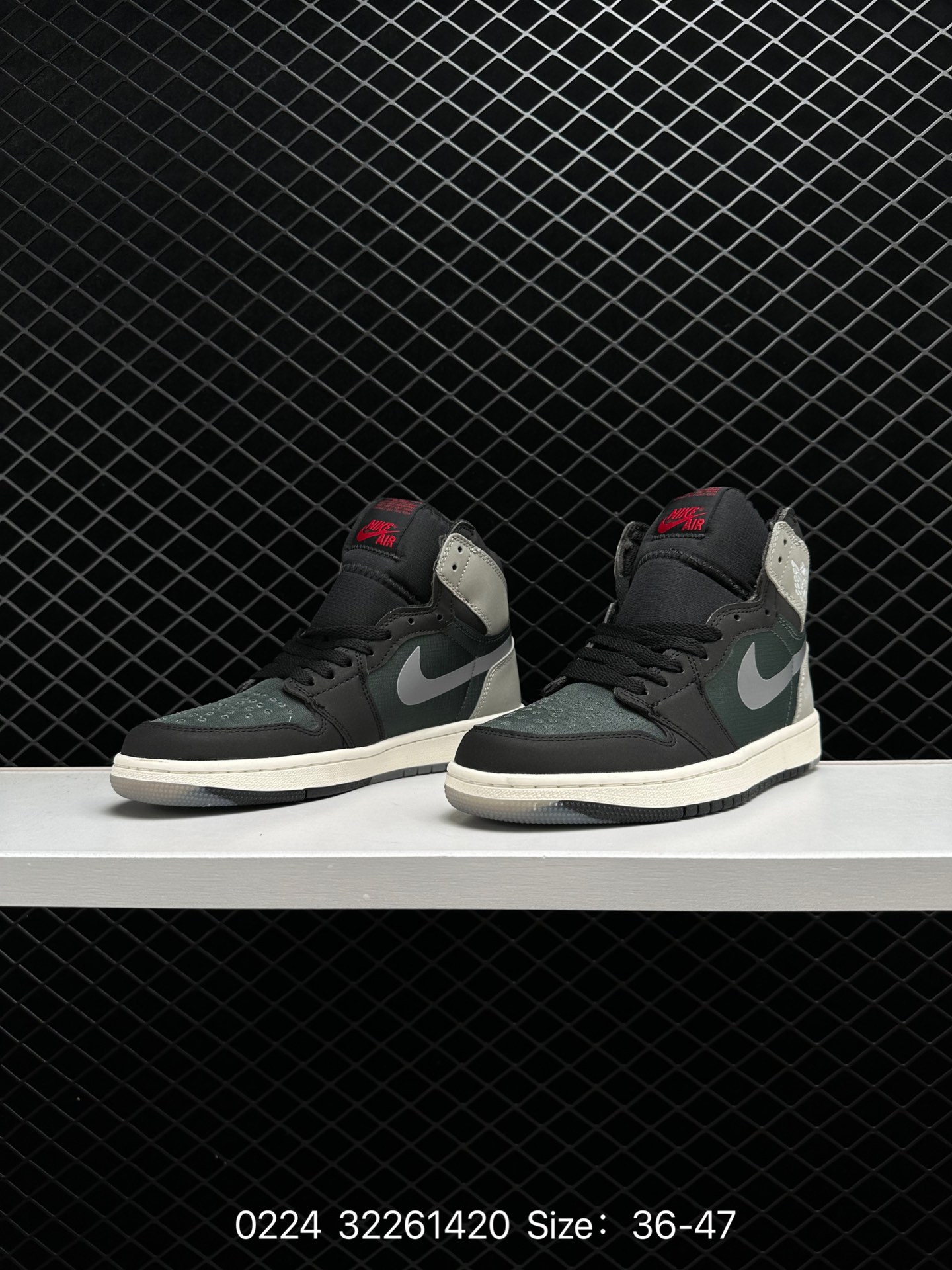 Air Jordan 1 Gore-Tex AJ1